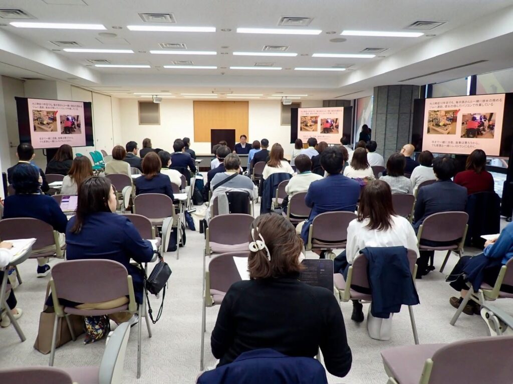 シーティング講演