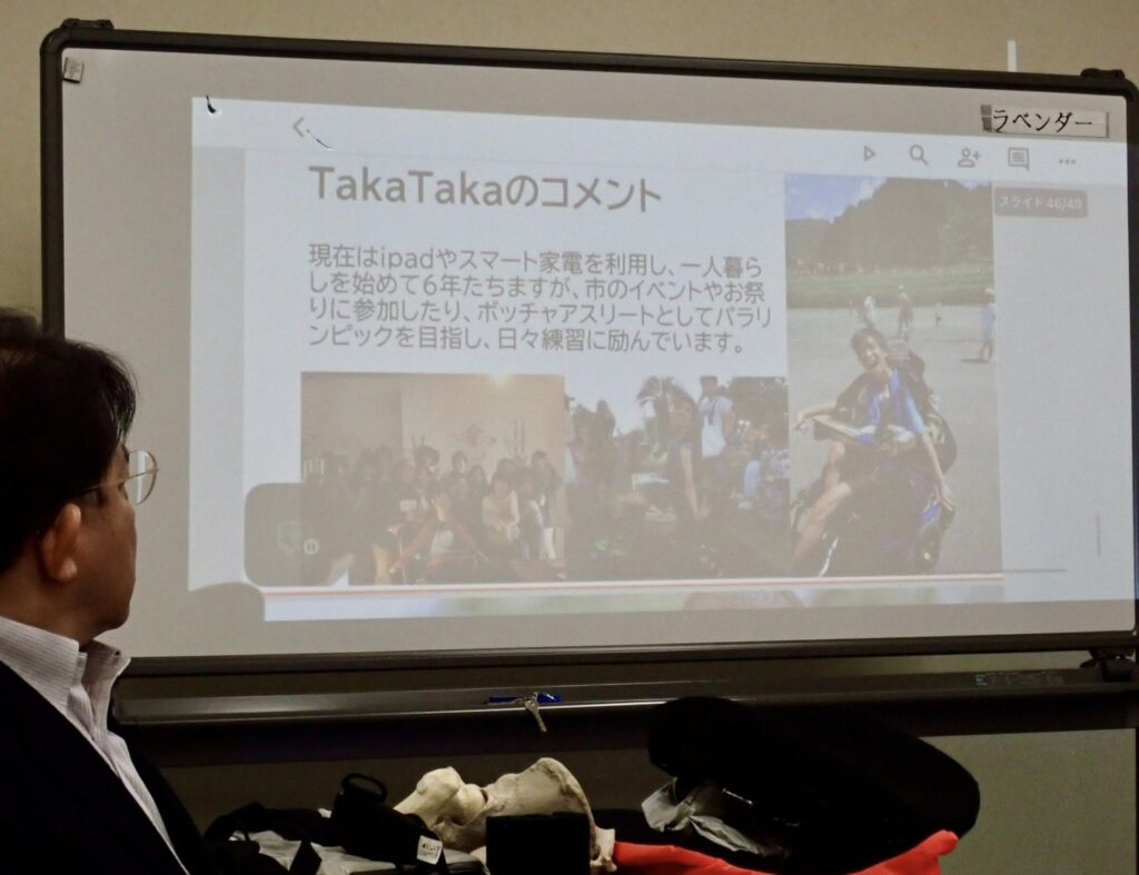 白井くん実例紹介とメッセージ紹介