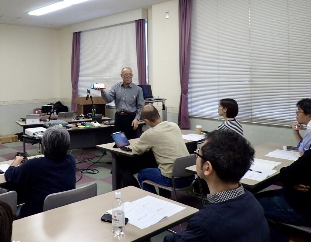 支援技術機器活用セミナー